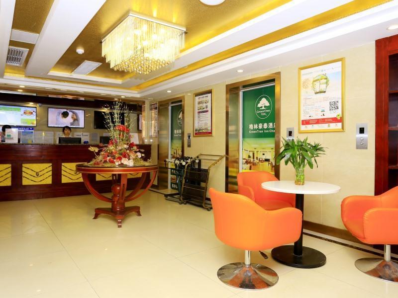 Greentree Inn Anhui Hefei Heyu Rd. Dayun City Express Hotel Longtang Zewnętrze zdjęcie