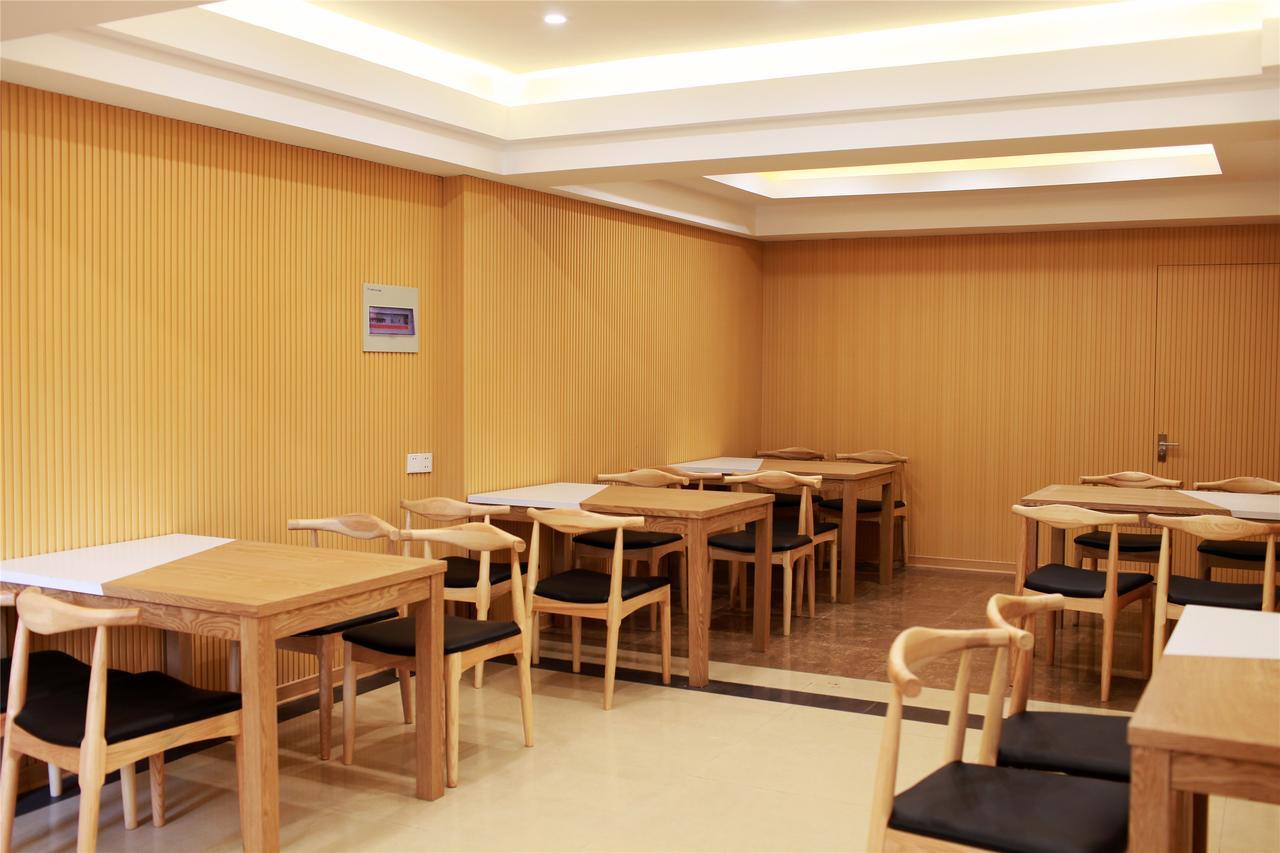 Greentree Inn Anhui Hefei Heyu Rd. Dayun City Express Hotel Longtang Zewnętrze zdjęcie