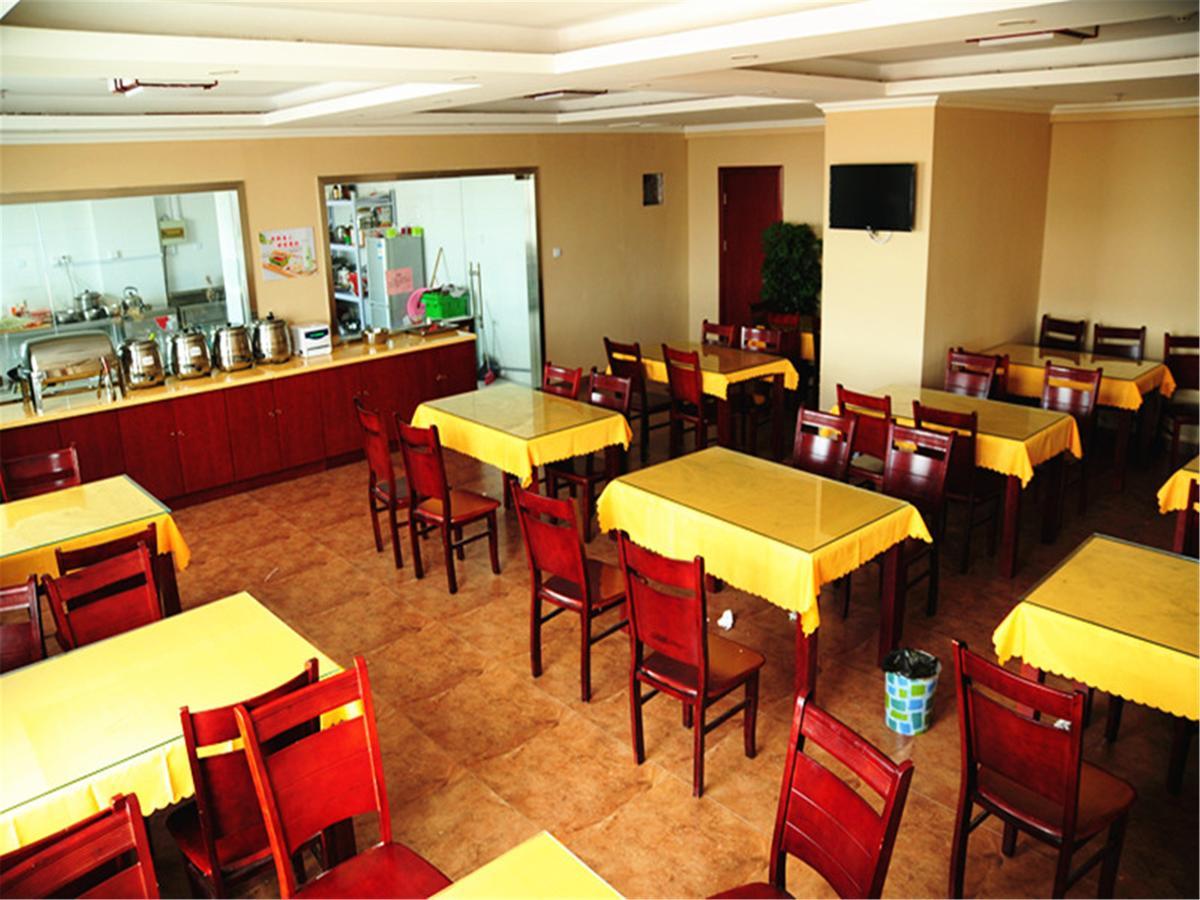 Greentree Inn Anhui Hefei Heyu Rd. Dayun City Express Hotel Longtang Zewnętrze zdjęcie