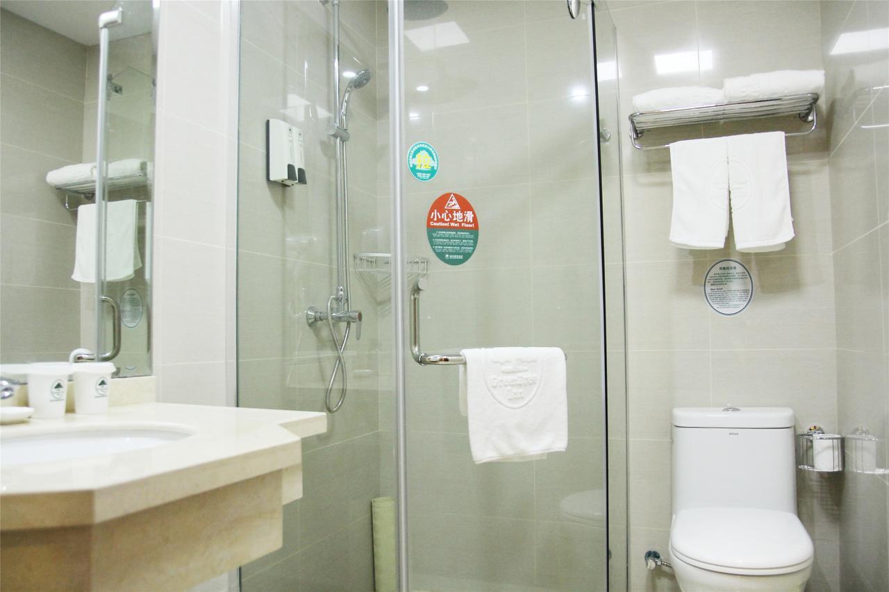 Greentree Inn Anhui Hefei Heyu Rd. Dayun City Express Hotel Longtang Zewnętrze zdjęcie