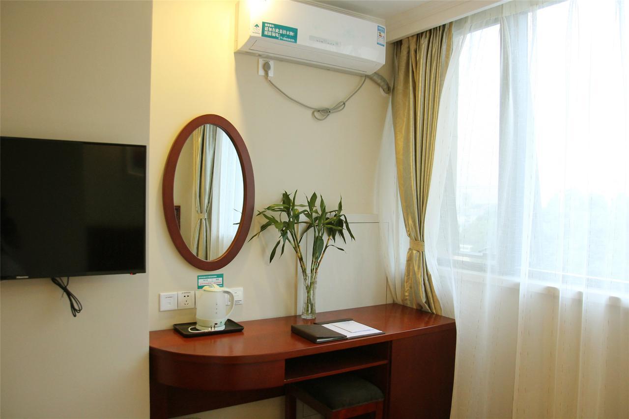 Greentree Inn Anhui Hefei Heyu Rd. Dayun City Express Hotel Longtang Zewnętrze zdjęcie